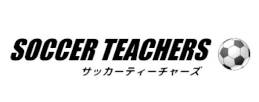 サッカーティーチャーズ